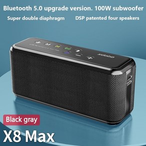 사운드바 가정용 홈시어터 블루투스 tv 사운드 바 외부스피커 xdobo x8 max 100w 휴대용 무선 bt5.0 powe bank tws sound box 20000mah, 없음