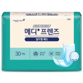 깨끗한나라 메디프렌즈 일자형패드 30매 8팩, FREE(onesize), 30개입, 8개