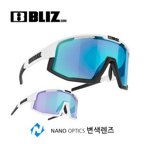 블리츠 [BLIZ] 비젼 변색렌즈 / 고글 선글라스 아시안핏, 비젼[변색] 화이트, 1개