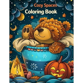 Cozy Spaces Coloing Book fo Adults and Teens Featuing Relaxing Familia Cones with Cute Animal