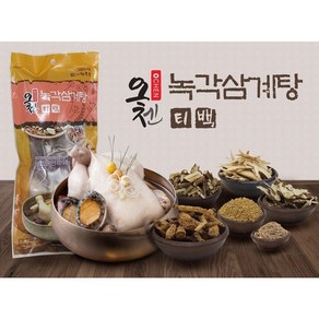 녹각삼계탕티백 녹각인삼삼계탕 (100gx3팩) 국산 백숙재료 삼계탕재료, 3개, 100g