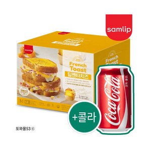 삼립토스트 치즈 175gx3개입+코카콜라1개무료증정 한정이벤트, 3개, 175g