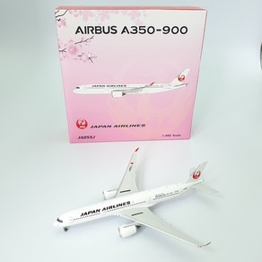 비행기모형 다이캐스팅 피닉스 일본항공 JAL A350-900 JA05XJ [1/400 피닉스]