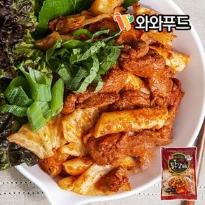 와와푸드 국내산닭 저지방춘천닭갈비 1kg 4인분+증정양념, 3개