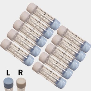 엔씨랩 2구 하드렌즈케이스 HR-34, 10개, 블루