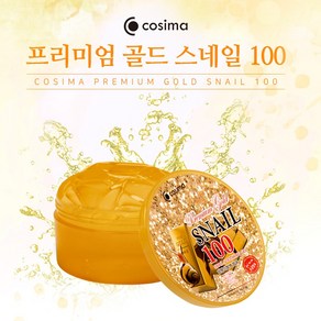 코시마 프리미엄 수딩젤 100, 300ml, 4개