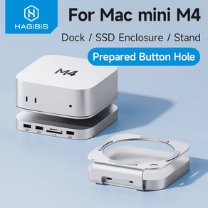 모니터허브 Hagibis USB C 허브 M2 SSD 인 맥 미니 M4M4 프로 스탠드 도킹스테이션 케이스 USB32 Gen2 SD40 TF40, MC60