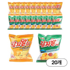 영양제과 감자알칩 오리지날 군옥수수맛 2종 모음, 27g, 20개