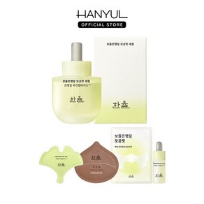 [한율] 보들은행잎 모공핏 세럼 40ml, 1개