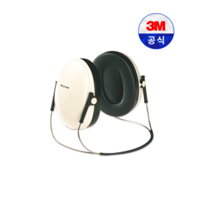 3M H6A H6P3E H6B 귀덮개 귀마개 소음방지 청력보호구 사격 공사장 수험생, 1개