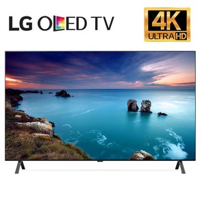 LG전자 55인치 올레드 OLED TV 스마트 4K UHD 국내정품 (스탠드/벽걸이), 벽걸이