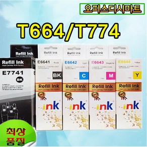 엡손 T664 T774 호환 L220 L361 L365 L485 L655 L1455 M105 비정품, T6644-노랑 70ml, 1개