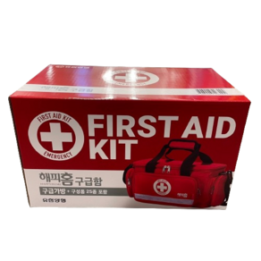 코스트코 유한양행 해피홈 구급함 세트 응급 구급가방 & 25종 구급용품 FIRST AID KIT