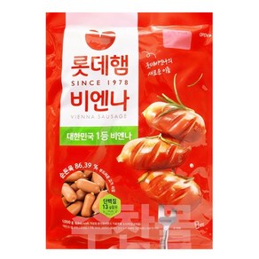 롯데햄 비엔나소시지 아이스포장무료, 2개, 1kg