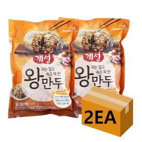 1+1 동원 개성 왕만두 개성만두 2.1kg 총 2봉 대용량, 2개