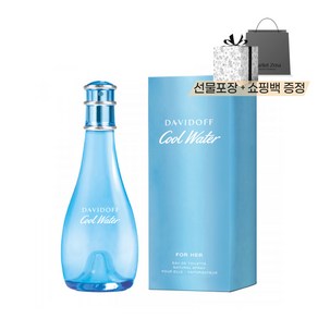 다비도프 쿨 워터 포 우먼 EDT 100ml 선물포장+쇼핑백, 1개