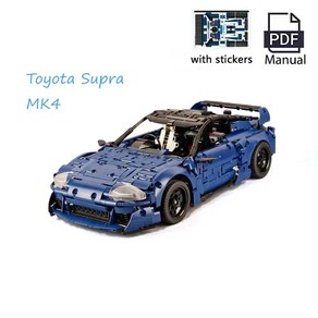 레고 호환 블록 테크니컬 MOC - MK4 Supa 클래식 슈퍼카 빌딩 스포츠 Countach 레이싱 카 하이퍼카 차량 DIY 브릭 장난감, [01] no Pape Book, [01] Toyota Supa MK4, 1개