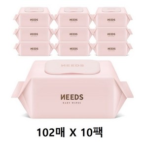 니즈 핑크 엠보싱 대용량 저자극 아기물티슈 캡형 50평량, 102매, 10개