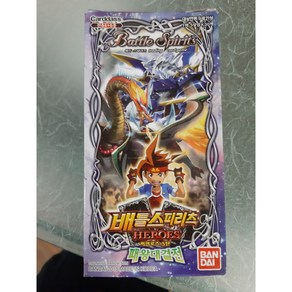 배틀스피리츠 TCG HEROES 히어로즈 5탄 패왕대결전 한글판 부스터 팩, 1개