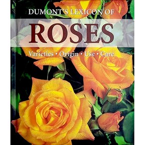 Woldbook365 Dumont’s Lexicon of Roses 장미사전 장미도감 장미종류 도서