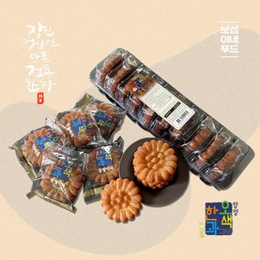 [양양오색한과]전통 찹쌀약과 20개(10개x2팩), 350g, 2개