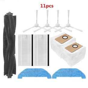 Neabot q11 로봇 진공 청소기 용 예비 부품 메인 롤러 브러시 사이드 브러시 hepa 필터 걸레 천 걸레 먼지 봉투, 1개
