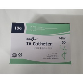 경기 카테터 정맥 카테타 메디컷 18G I.V CATH 50개 1통 정맥주사용, 1개