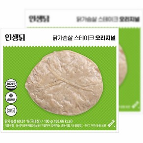 인생닭 닭가슴살 스테이크 오리지널 100g, 50개