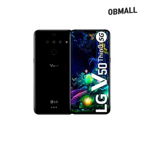 LG V50S ThinQ 공기계 V510 중고 공기계 오비몰 B등급