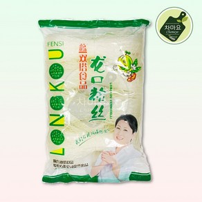 차마요 중국식품 용수 롱코펀쓰 용구분사 녹두 가는 실당면, 200g, 10개