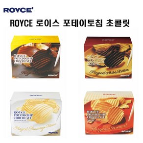 로이스 ROYCE 초콜릿 포테이토칩 감자칩 오리지널 190g, 1개