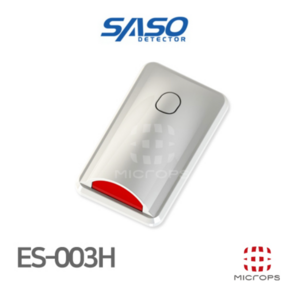 싸쏘 SASO ES-003H ES003H 감지기 센서알람 경광등, 침입탐지시스템, 1개