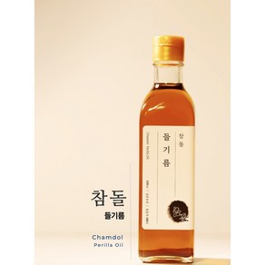 참돌 들기름, 1개, 320ml