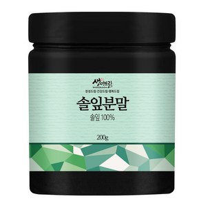 솔잎 분말 소나무잎 가루 200g 국산 국내산