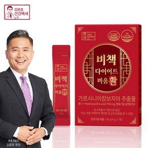 김문호건강백세 비책다이어트 비움환(1박스), 1개