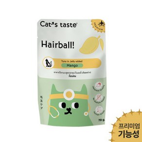 프리미엄 기능성 헤어볼젤리 70g 고양이 파우치 간식 캣츠테이스트, 1개