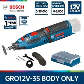 전동공구 Bosch GRO 무선 소형 그라인더 기계 회전식 도구 키트 샌딩 및 폴리싱 기계용 목공 DIY 전동 공구 다양한 속도 12V-35