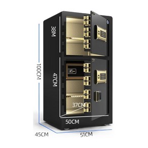2단 사무용 대형 금고 지문인식 도난방지 원격 80 1m, 딥블랙100cm-비밀번호