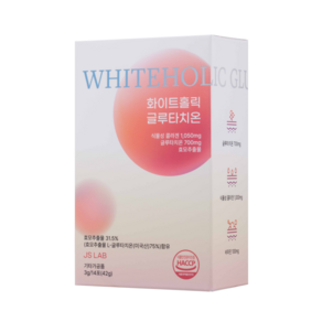 화이트홀릭 글루타치온 콜라겐맥스 하얀 고순도 75% 고햠량 700mg