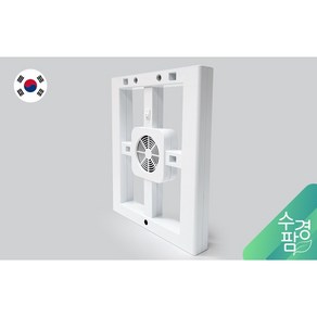 수경팜 사이드쿨러 가정용 식물재배기 스마트팜 3단2단1단 단수조절 헌팅에스앤디, 화이트, 1개