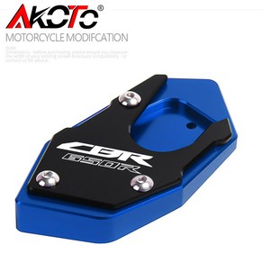 오토바이 킥 스탠드 HONDA CBR650R CB650R CBR CB 650R 2019 2020 2021 2022 2023 용 사이드 확장 스탠드 패드, 1개