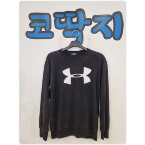 남003900 언더A머 정품 빅로고 맨투맨 티셔츠 중고구제 코딱지구제