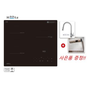 (하츠 공식대리점) 인덕션 3구 IH-3605TTLB(사은품증정), IH-3605TTLB, 선택안함