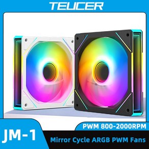 TEUCER JM-1 PC 케이스 팬 120mm ARGB 미러 사이클 조명 효과 냉각 팬 4PIN PWM 저소음 섀시 수냉 Ventilado, 1개, 없음, 없음