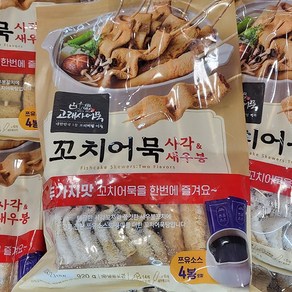 고래사 꼬치어묵 사각 + 새우봉 20입 920g, 1개