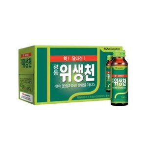 광동제약 위생천 75ml(10개), 10개, 75ml