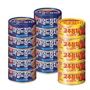 동원 마일드 참치 100g x10개 + 동원 고추참치 100g x5개, 10개