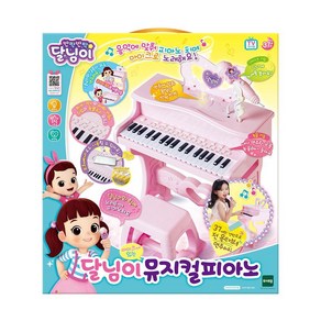 가수놀이 분홍색 여자아이 마이크피아노 악기놀이, 1개