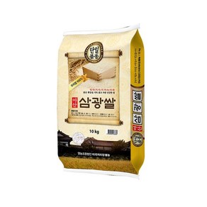 [이쌀이다] 24년 햅쌀 아산 삼광쌀 10kg, 1개