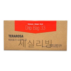 테라로사 드립백 33, 10g, 1개, 33개입